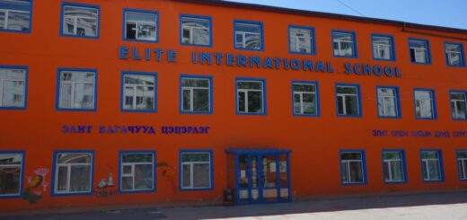 International Elite School in Ulaanbaatar