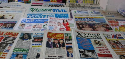 Sales of magazines and newspapers in a shopping center Mongolia