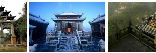 Wudang Daoist Shrines